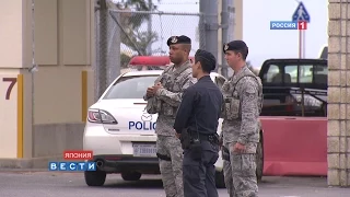 Жители Окинавы против баз США / Okinawa protests against US Forces / 沖繩人が米軍基地に反対