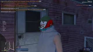 Как продать дом в GTA 5 RP выше X3. (откат)