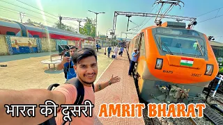 Journey in India’s Second Amrit Bharat *Malda to Bangalore 🚆