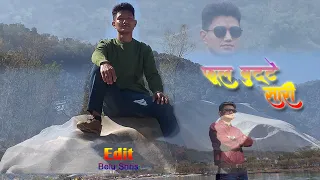 Phulbutte Sari | Marmik Lama| Rajan raj siwakoti | sona limbu | Aanand singh