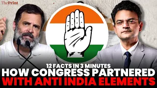 Congress Anti-India Ties vs PM Modi's Developmental Decade - Congress vs BJP | Anand Ranganathan