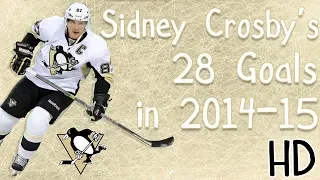 Sidney Crosby's 28 Goals in 2014-15 (HD)