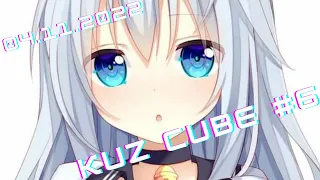 BEST COUB ( KUZ COUB ) #6 |ЛУЧШИЕ ПРИКОЛЫ 2022|INSTAGRAM|TIK TOK|CUBE COMPILATION|КУБЫ| 04.11.2022