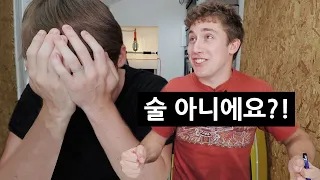 🇰🇷 OLLIE'S KOREAN DRINKING PROBLEM?!