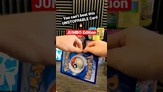 This JUMBO Card is UNBEATABLE… or is it? 😈👀 #pokemoncards #pokemon #shorts #pokemontcg