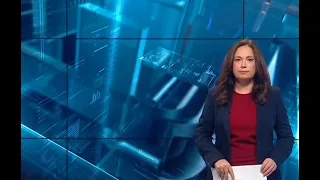 Dnevnik u 18 / Zagreb / 19. 10. 2023.