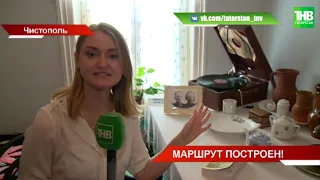 С помощью маршрута «Татарстан: 1001 удовольствие» республика возвращает туристов после самоизоляции