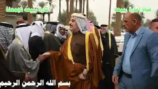 سمو الأمير محمد ربيعة محمد الحبيب - أمير قبائل ربيعة يعزي أبنائه  عشيرة السميلات