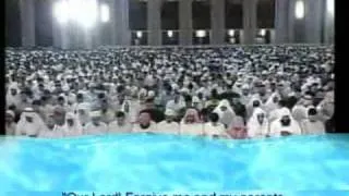 Beautiful Recitation Mishary Rashid Alafasy  Surah Ibraheem