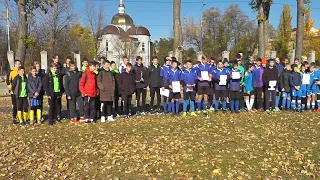 ДЮСШ 21 - ФК Лісовий. 2 - 1. Фінал турніру та нагородження.