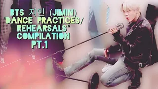 BTS 지민 (JIMIN) "DANCE PRACTICES / REHEARSALS" COMPILATION PT.1