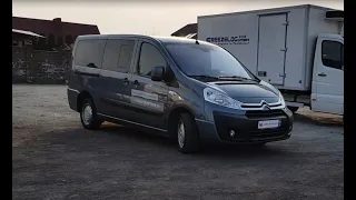 Сімейний мінівен Citroen Jumpy пасс. 2014