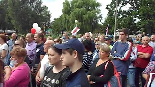 Митинг в Городе Калинковичи за Светлану Тихановскую 7