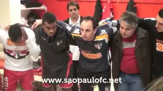 Rogerio Ceni - O Verdadeiro Líder