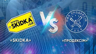 LIVE | SKIDKA vs Продексім | Кубок України 2019/2020. 1/4 фіналу
