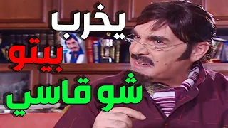 مرايا الحلقة 19