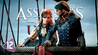 ИСЧЕРПАННЫЕ ВОЗМОЖНОСТИ // Assassin's Creed: Unity [Часть 12] // ПРОХОЖДЕНИЕ БЕЗ КОММЕНТАРИЕВ