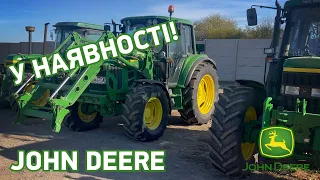 John Deere 2850, 6310, 6430 Premium, 6530 в Украине ТехноБаза