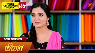 Meena - Best Scenes | 20 Jan 2024 | Tamil Serial | Sun TV