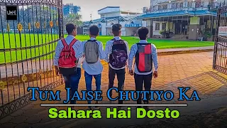 Tum Jaise Chutiyo Ka Sahara Hai Dosto|Dil Tumhare Pyar Ka Mara Hai Dosto|Abhishek Bind|U-Music Hindi