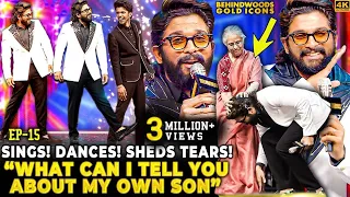 Allu Arjun Meets his Mother by Heart after 30 Years😢 Fall in love❤️ with the man Instantly!😍