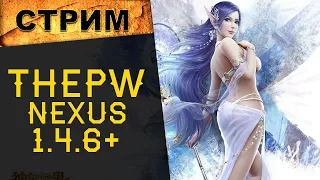 🔥 THEPW NEXUS [1.4.6+]: Я УЖЕ НЕ ВЫДЕРЖИВАЮ, ХОЧУ ТВИНА 🔥