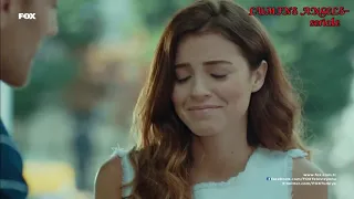 Numele fericirii episodul 2 online subtitrat