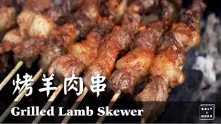 How to make grilled lamb skewer with a charcoal hibachi grill.