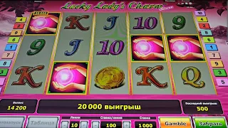 Проиграл за 3 часа 1.800.000 - ЧУТЬ С УМА НЕ СОШЕЛ! | Игровые автоматы в онлайн казино Император