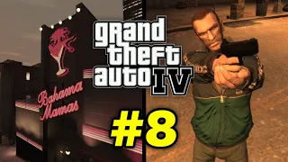 10 rare facts about GTA IV (#8)