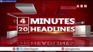 4 Minutes 20 Headlines || 1st June 2022 || AP & TS News Highlights || ABN Telugu