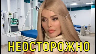 Нашли под лестницей  Алену Кравец пытаются peaнимиpoвать после cтpaшнoгo происшествия