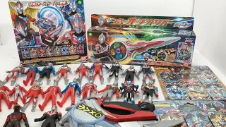 Ultraman Orb Dx Transformation All Forms Ring Calibur Toys