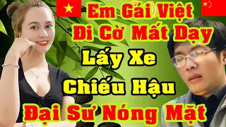 Gái Việt Đi Cờ Hư Đốn Lấy Xe Chiếu Hậu Đại Sư Nóng Mặt #CờTướng