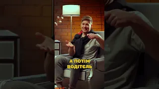 Володимир Остапчук про $і$кі Даші Астаф‘євої 😬 #shorts