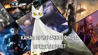 Subnautica Опускаемся на Дно # 7 Пробы циклопа