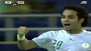 السعودية 🇸🇦  #اليابان 🇯🇵 | نصف نهائي كأس آسيا 2007