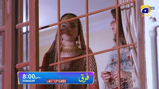 Farq Last Episode Promo | Tonight at 8:00 PM On Har Pal Geo