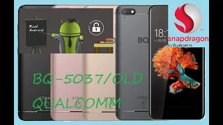 📱 TWRP recovery и root на BQ 5037 ⚠️ | Способ для Qualcomm 🛑