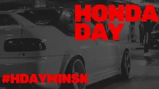 HONDA DAY | MINSK | 100+ машин | 12+