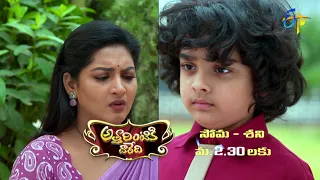 Attarintiki Daredi Latest Promo | Mon-Sat 2:30pm | 1st January 2022 | ETV Telugu