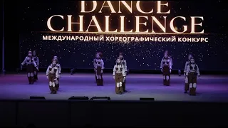 Международный хореографический конкурс Dance Challenge 2023 Танец "От винта" Айгөлек Аксу