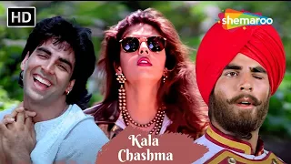 Gore Gore Mukhde Pe Kala Kala Chashma | Akshay Kumar, Nagma | Alka Yagnik 90s Hits Songs | Suhaag