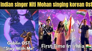 Indian Singer Neeti Mohan Singing Korean OST "Stay With Me" 😭 |#kpop #nitimohan #bts #staywithme