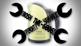 Разбор чайника Bosch TWK6006