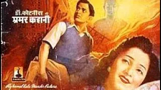 Dr Kotnis Ki Amar Kahani (1946) | V. Shantaram | Jayashree (Full Movie)