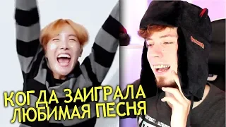 СМЕШНЫЕ ВИДЕО С BTS ИЗ INSTAGRAM [БТС ИНСТАГРАМ] | РЕАКЦИЯ АРМИ