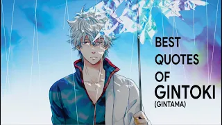 Quotes by Gintoki #4 (Gintama) | Quote-o-logy