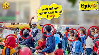 Ultra Legend in Public😱 || Part 3|| Epic Reaction || Ayan Prank tv || Prank in Jaipur