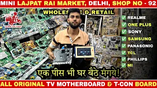 All smart android tv parts - motherboard, power supply, t-con boards | sony, Samsung, one plus, mi